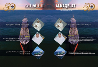 This image for Image Layouts addon